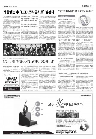 지면이미지