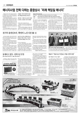 지면이미지