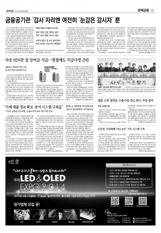 지면이미지