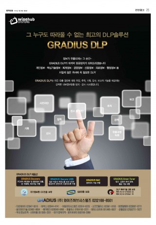 지면이미지