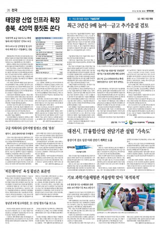 지면이미지