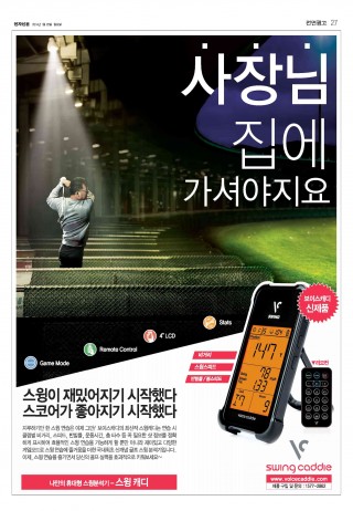 지면이미지