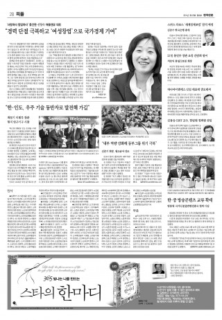 지면이미지