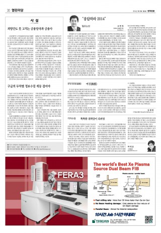 지면이미지