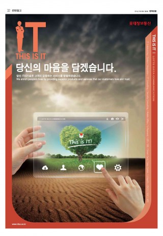 지면이미지