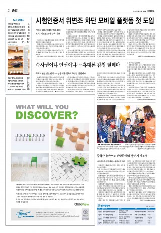 지면이미지