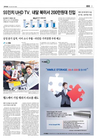 지면이미지