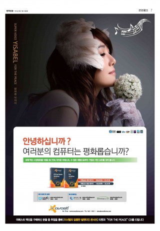 지면이미지