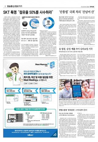 지면이미지