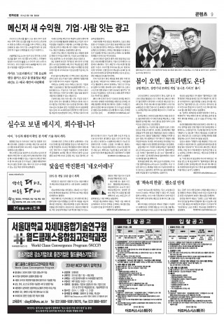 지면이미지