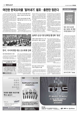지면이미지
