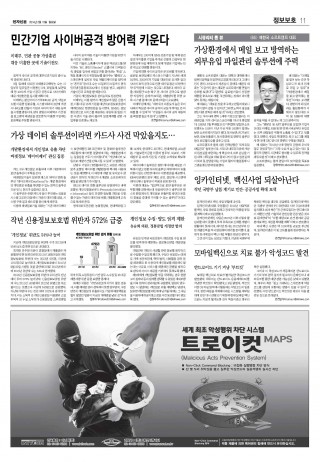 지면이미지