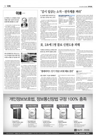 지면이미지