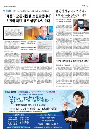 지면이미지