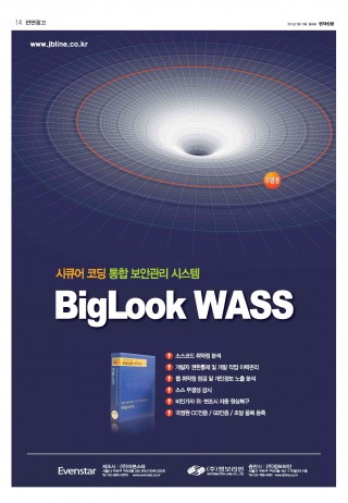 지면이미지