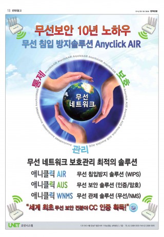지면이미지