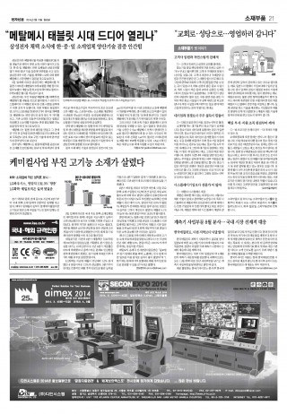지면이미지