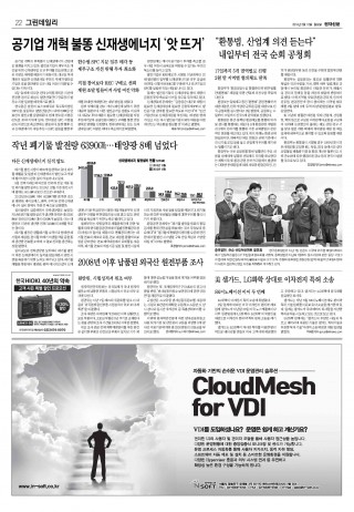 지면이미지