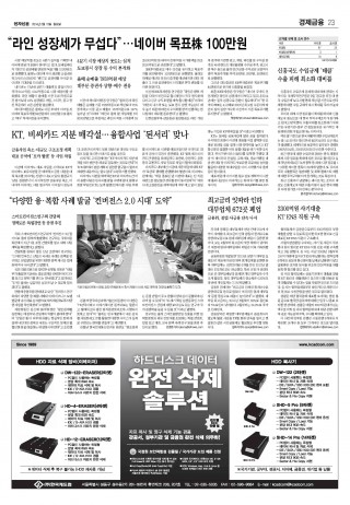 지면이미지