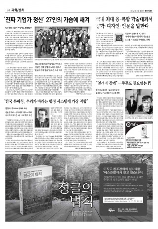 지면이미지