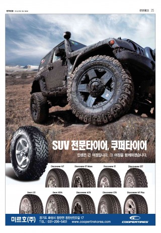지면이미지