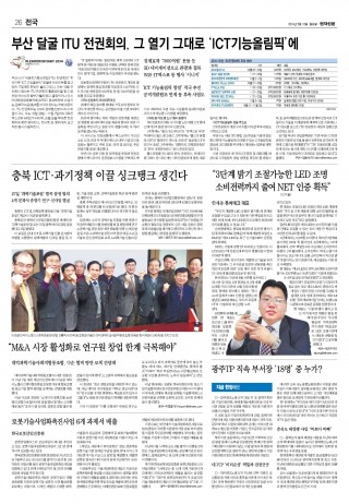 지면이미지