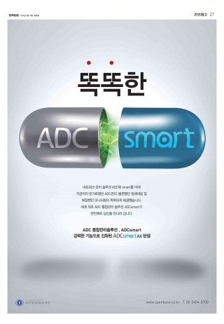 지면이미지