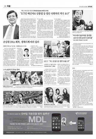 지면이미지