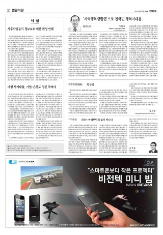 지면이미지