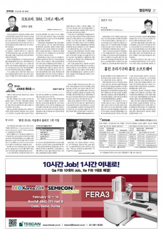 지면이미지