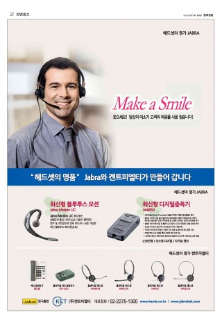 지면이미지