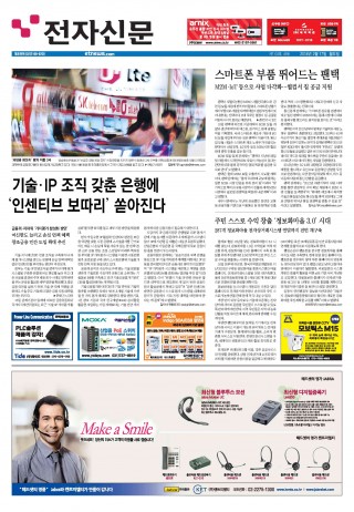 지면이미지