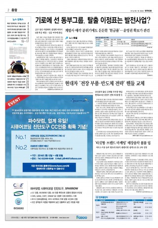 지면이미지