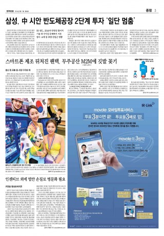 지면이미지