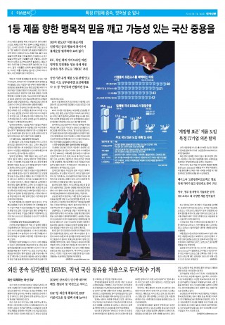 지면이미지