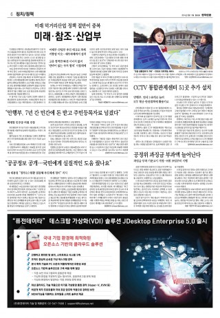 지면이미지