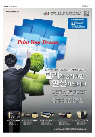 지면이미지