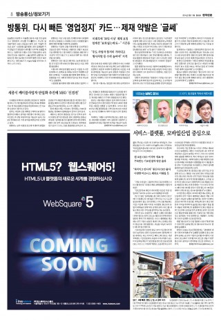 지면이미지