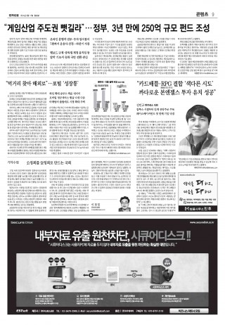지면이미지