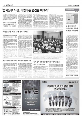 지면이미지