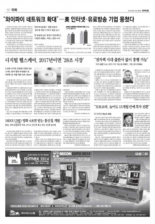 지면이미지