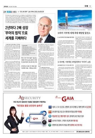 지면이미지