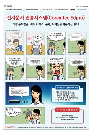 지면이미지