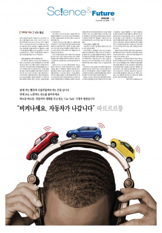 지면이미지