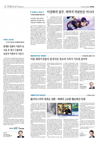 지면이미지