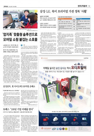 지면이미지