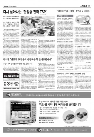 지면이미지