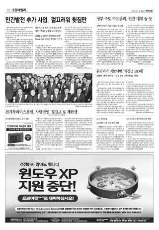 지면이미지