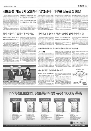 지면이미지