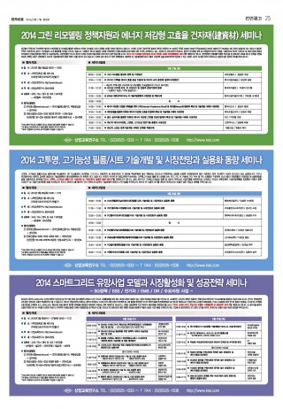 지면이미지